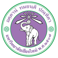 Faculty of Pharmacy, Chiang Mai University, Thailand
